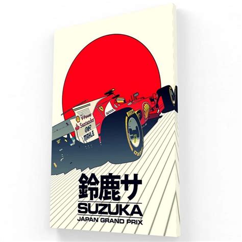 Cuadro F Rmula Suzuka Grand Prix Krea Canvas Off