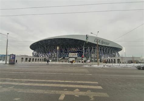 СКА Арена, Санкт-Петербург | отзывы