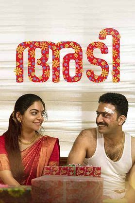 Adi (2023) - Movie | Reviews, Cast & Release Date in changanassery ...