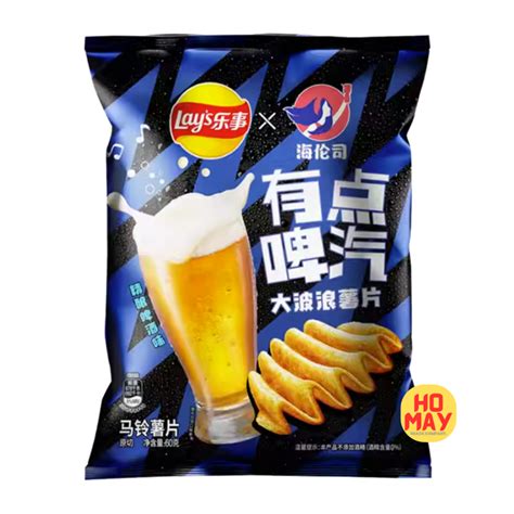 Get Lay S Limited Edition Craft Beer Flavor Potato Chips 70 G Delivered