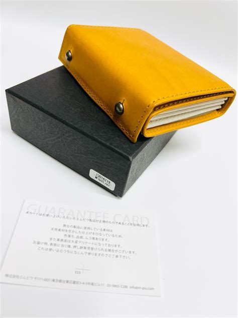 【していく】 新品 エムピウ 財布 ミッレフォッリエ Ⅱ P25 ナポリ×ベージュ ・カード