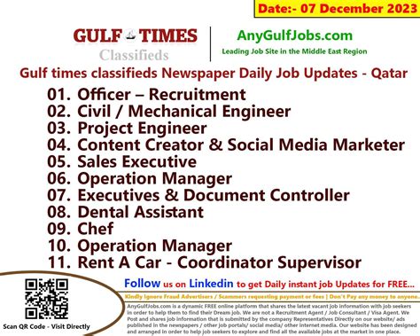 Gulf Times Classifieds Job Vacancies Qatar 07 December 2023 2023