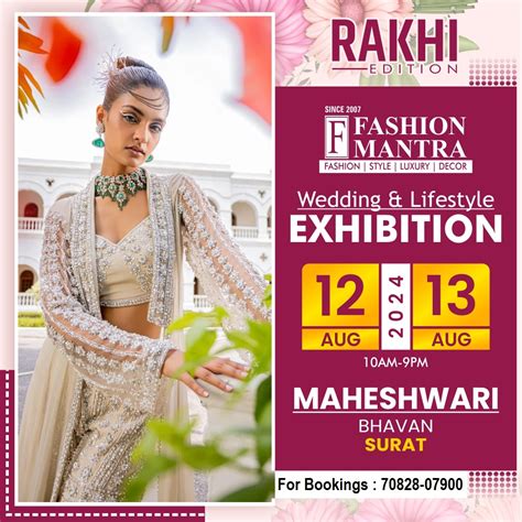 mumbai exhibition stalls   rakhi fashion lifestyle