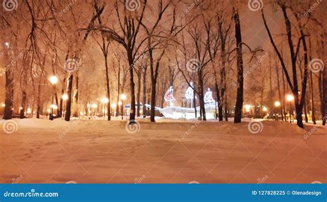 Decorations for Holidays in Kharkiv at Winter - January 2017 Stock ...