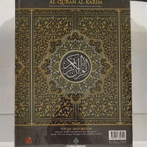 Al Quran Waqaf Ibtida Saiz A Dan B Wakaf Dan Ibtidak Shopee