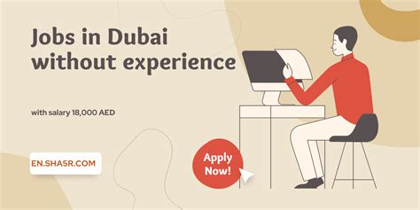 Jobs In Dubai Without Experience With Salary Aed Sha R