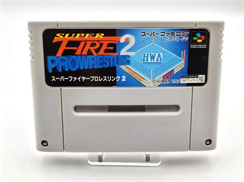 Super Fire Pro Wrestling 2 Retro Japan