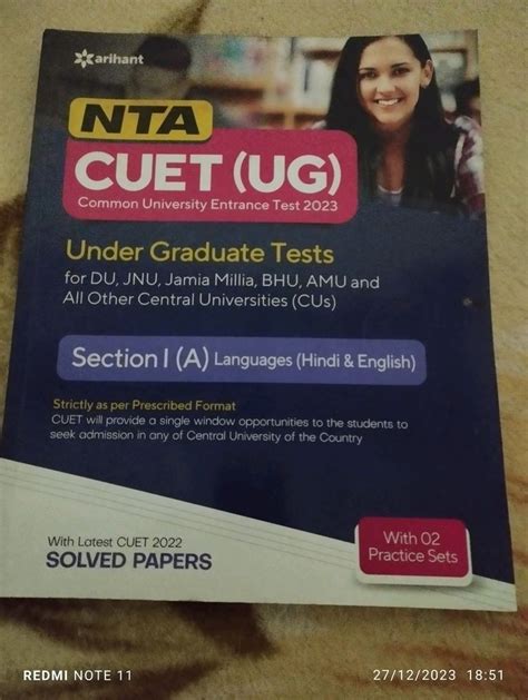 Textbooks Cuet Ug Section A Languages Hindi English Freeup