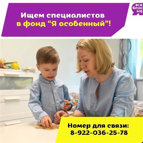 Работа Асбест 2024 | ВКонтакте