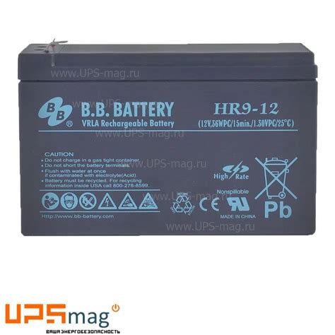 Аккумулятор BB Battery HR9-12 (12V / 9Ah) купить в г. Москва, выгодные ...