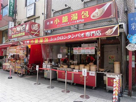 神戸中華街・元町の食べ歩きマップ2023年版。おすすめグルメ14店を厳選！