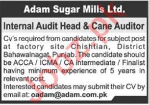 Adam Sugar Mills Limited Jobs In Bahawalnagar Job