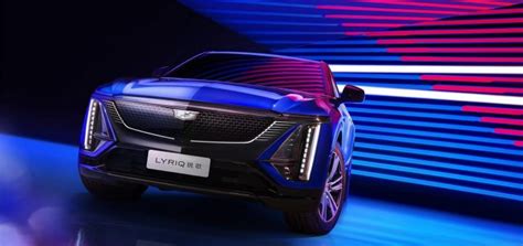 Cadillac Lyriq AWD launch in the Chinese market with 503 HP - EVMagz