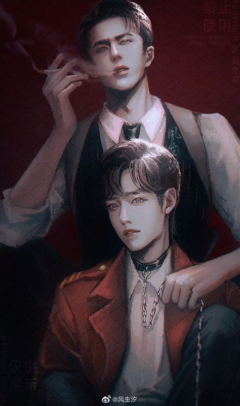 My Boyfriend BL END Extra Part II Gay Lindo Personajes 3d Dibujo De Voleibol