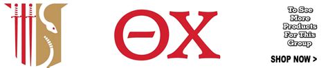 Theta Chi Fraternity Apparel And Merchandise Something Greek