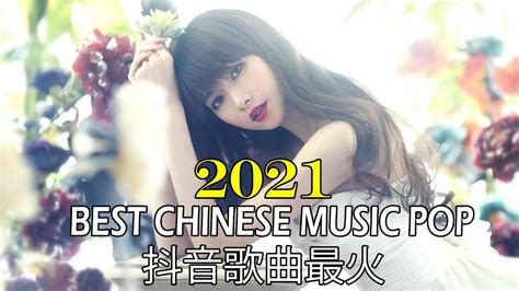 Top Chinese Songs List Best Chinese Music Pop Mandarin Song Hits