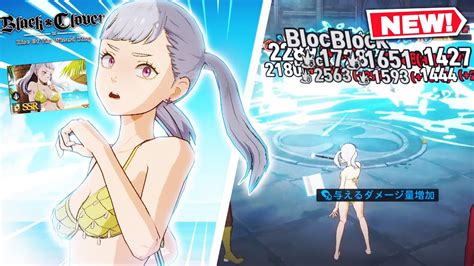 F P Swimsuit Noelle Is Broken New Seasonal Noelle First Impressions