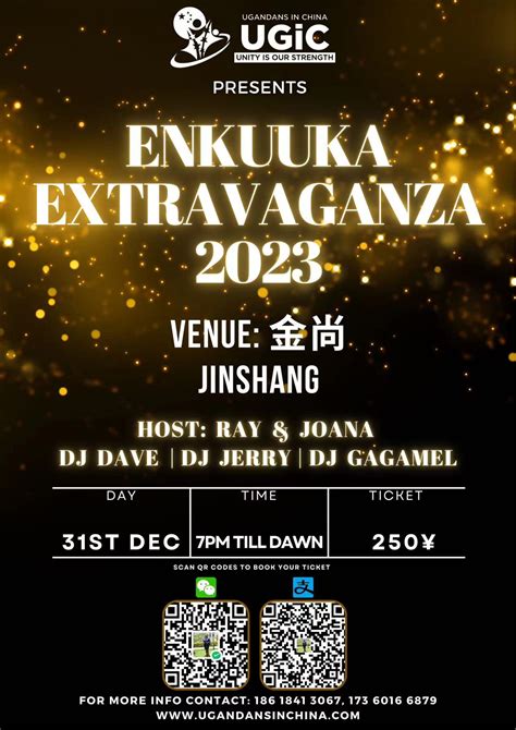 Enkuuka Extravaganza At Jinshang The Beijinger