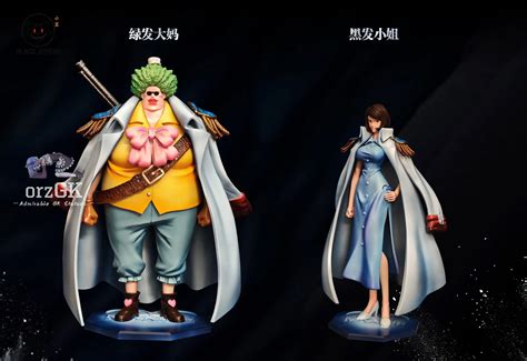 One Piece Marines Figures | Limited Edition