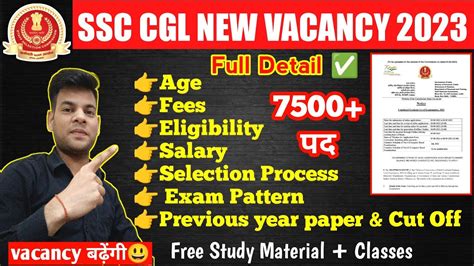 Ssc Cgl New Vacancy Know All Details Ssc Cgl Notification