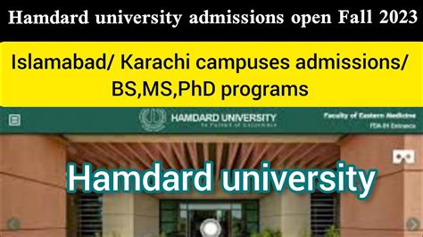 Hamdard University Hamdard Admission For Bs Degree How To