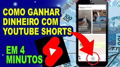 Como Ganhar Dinheiro Youtube Shorts E Gravar No App Youtube Em