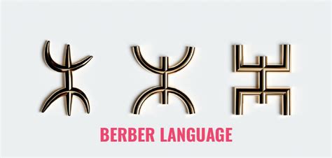 Facts About The Berber Language | CT