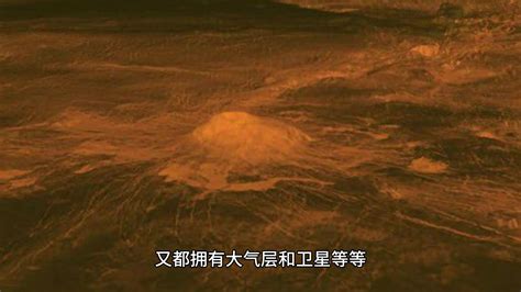 为什么水星离太阳比金星更近，反而水星温度低于金星？ 知乎