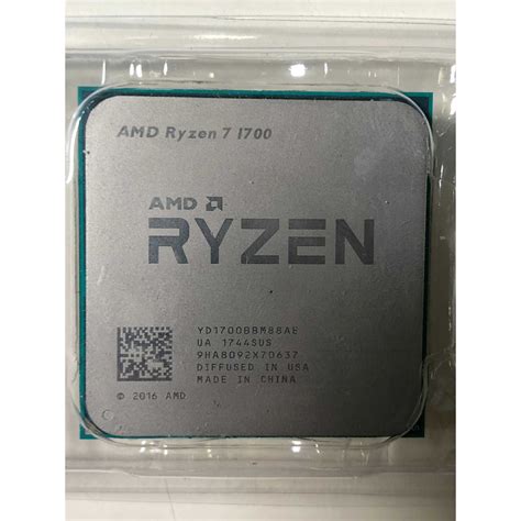 R7 1700的價格推薦 2020年11月 比價比個夠biggo