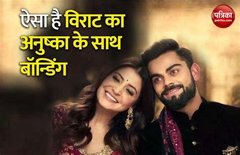 Bjp Leader Advised Virat Kohli To Take Divorce His Wife Anushka Sharma