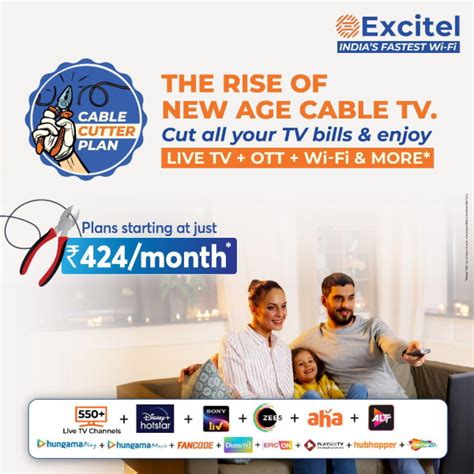 Excitel Introduces New Cable Cutter Plan Starting At Rs 424month