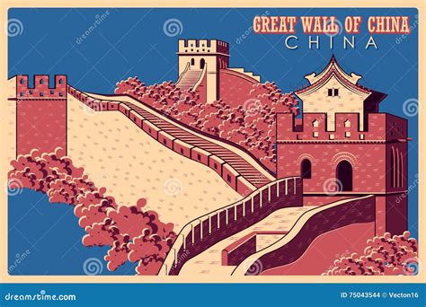 Great Wall Of China Vector