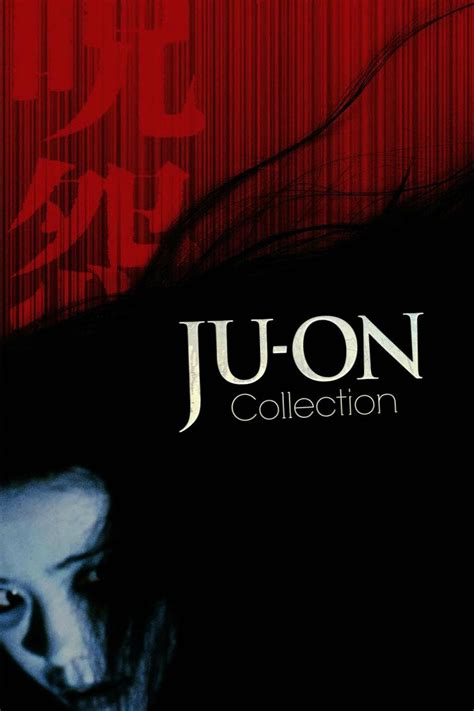 Ju-on Collection - Posters — The Movie Database (TMDB)