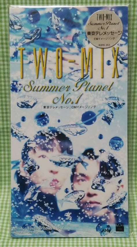 未開封 8cmCD TWO MIX Summer Planet No 1