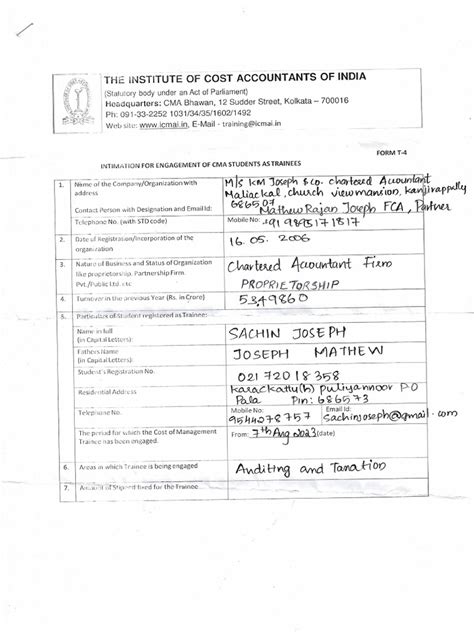 T Form | PDF