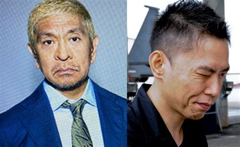 松本人志報道で持論、爆笑問題・太田光がサンジャポで視聴者についたウソ、太田の「大人の意見」に騙される人々浜田も「告発」で窮地か まぐまぐ