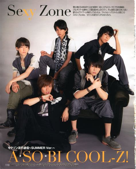 El Mundo De Los Johnnys Magazines Wink Up Duet Potato Sexy Zone 9 12