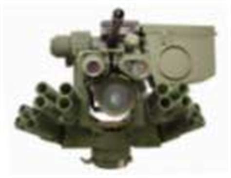 Army Guide - M151 Protector RWS, Remote controlled weapon station