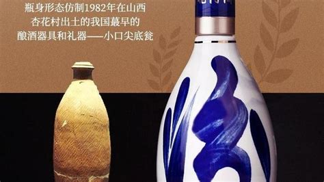 汾酒推荐：汾酒哪个最好喝？青花2030黄盖老白汾送礼自饮推荐 知乎