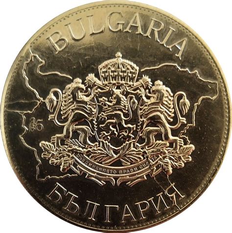 Token - Bulgarian Legacy (Tsari Mali Grad fortress) - Bulgaria – Numista