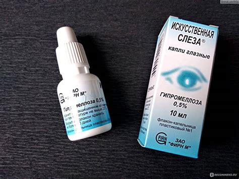 Искусственная слеза: инструкция, отзывы, аналоги, цена в аптеках ...