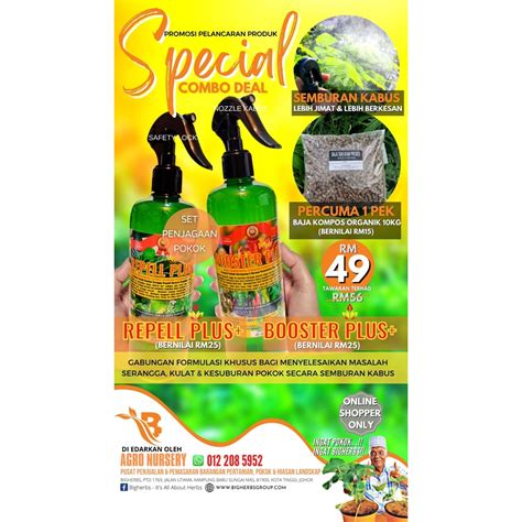 Racun Serangga Organik Repell Plus Dengan Kitosan 500ml Shopee Malaysia