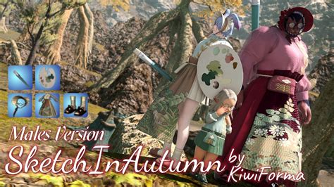 Outfits Sketch In Autumn Male Conversion The Glamour Dresser Final Fantasy Xiv Mods And More