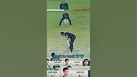 Naseem Shah Yorker Specialist 💪⚡ Shorts Cricket Viral Youtube