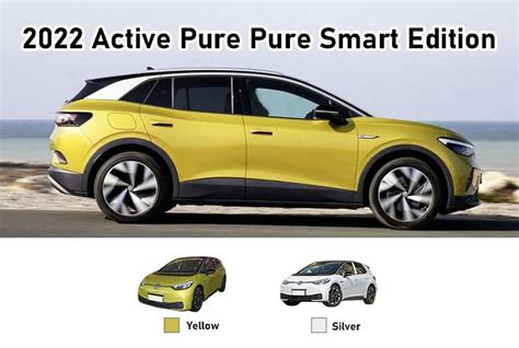 VW ID.3 Active Pure-Yellow - New Energy Electric Vehicle Sedan/SUV/Van ...