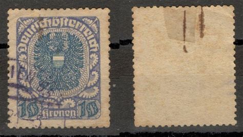 Austria Used Stamp Kronen Colored Thick Paper Coat Of Arms