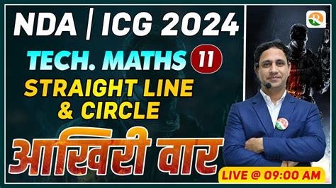 Straight Line Circle Practice Maths Practice For NDA 2024 Maths