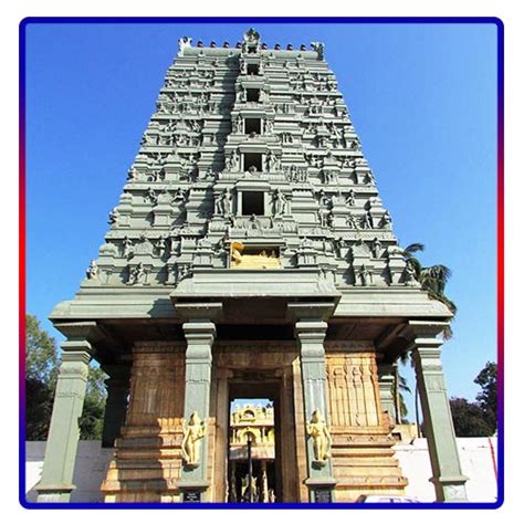 Famous Temples in Chikkaballapur