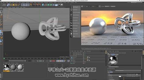 C4d Arnold阿诺德特效渲染视频教程 附中文字幕和源文件 不移之火资源网