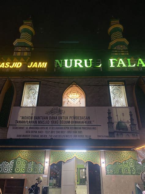 Profil Masjid Jami Nurul Falah Margonda Raya Depok Depok Jaya